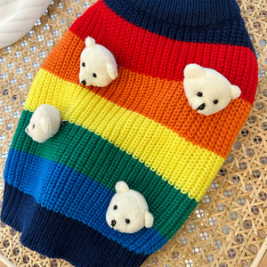 Suéter para Perro de Razas Pequeñas a Medianas - Diseño de Osito de Peluche Arcoíris, Ideal para Otoño e Invierno, Mantiene a tu Francés, Corgi, Shi - Product Image 4