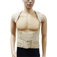 Correcteur de posture dorsal beige avec bretelles rembourrées et soutien lombaire à 3 niveaux