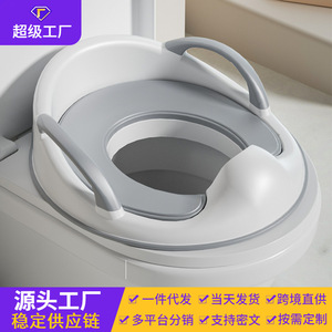 Baby Toilet Seat Plastic PP Material For 2-4 Years Kids <b>Potty</b> <b>Training</b> Aid - Product Image 4