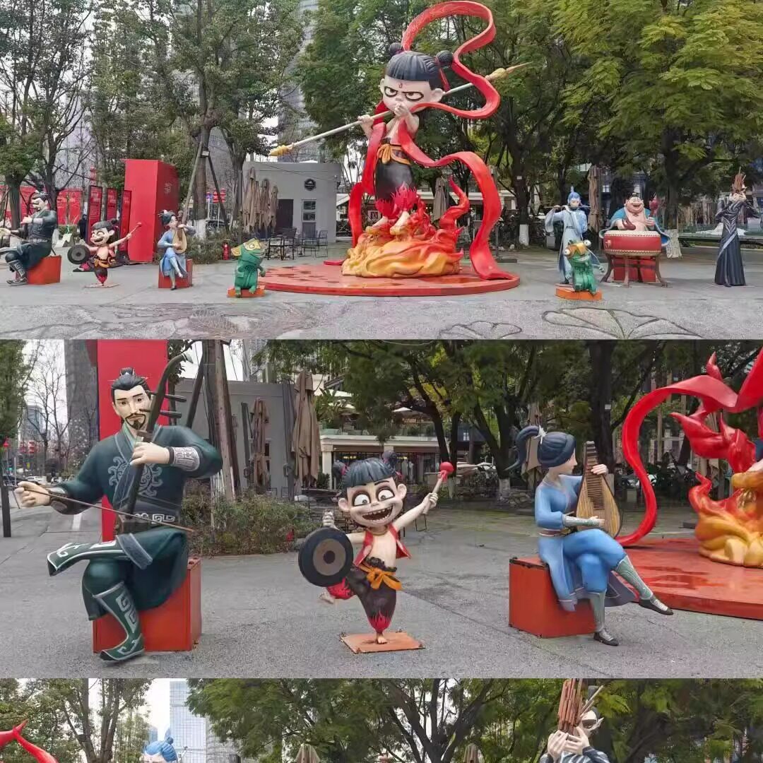 Trendy fiberglass sculpture
