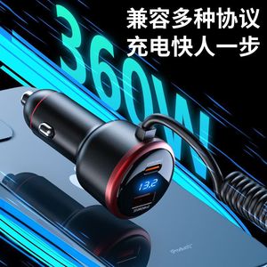 Car <b>Charger</b> 360W Fast Charging USB <b>C</b> <b>Type</b> <b>C</b> <b>Cable</b> With Digital Display For Mobile Phones - Product Image 3