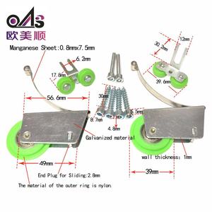 Rodillos de Nylon Silenciosos para Puertas Correderas, Rodillo Deslizante de 1mm de Grosor para Armarios, Rodillo Suave para Puertas de Cristal - Product Image 3