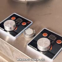 WANHENG Kompor Meja Komersial Bahan Bakar Energi Baru Stainless Steel 2 Tungku Kontrol Suhu Zona Ganda 1C Dapat Diatur