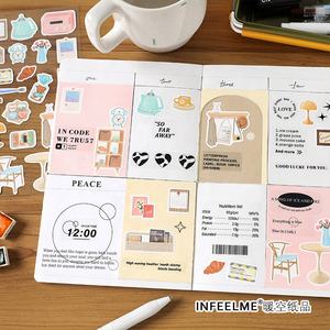 Autocollants auto-adhésifs <span class=keywords><strong>de</strong></span> dessin animé une série <span class=keywords><strong>de</strong></span> <span class=keywords><strong>poèmes</strong></span> d'amour <span class=keywords><strong>de</strong></span> <span class=keywords><strong>vie</strong></span> 6 types <span class=keywords><strong>de</strong></span> bibelots <span class=keywords><strong>de</strong></span> <span class=keywords><strong>vie</strong></span> planificateurs matériaux et décoratifs - Product Image 3