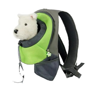 BSCI Factory ISO Wholesale Portable back pack for <b>dog</b>, pet waste bag dispenser, <b>dog</b> <b>backpack</b> pet <b>carrier</b> - Product Image 1