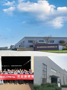 電磁流量計 LDJ- 下水・水道水用モデル - Product Image 5