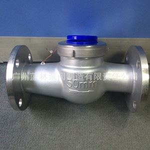 Medidor de Agua de Conexión Rápida de Hierro Fundido con Conexión Roscada de Acero Inoxidable con Roscas Externas e Internas - Product Image 5