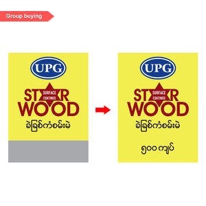 8x7cm Gold Farbe Packung mit 50 Scratch Off Aufkleber Etiketten Scratch Card Aufkleber <span class=keywords><strong>Heart</strong></span> Scratch Aufkleber Papier Herzform Custom ized - Product Image 6