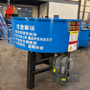 Mélangeur à béton électrique à agitation forcé Spark 750L 1000L pour ciment et <span class=keywords><strong>mortier</strong></span> - Product Image 1