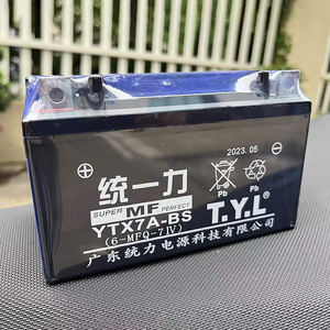 <span class=keywords><strong>12V</strong></span> 7AH ตะกั่วกรดรถจักรยานยนต์<span class=keywords><strong>ราคา</strong></span><span class=keywords><strong>แบตเตอรี่</strong></span>เริ่มต้นสําหรับรถจักรยานยนต์<span class=keywords><strong>แบตเตอรี่</strong></span> <span class=keywords><strong>12V</strong></span> - Product Image 6