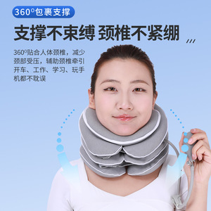 Dispositif de traction cervicale gonflable à trois couches, attelle de cou à commande manuelle, taille unique, en velours gris et latex - Product Image 4