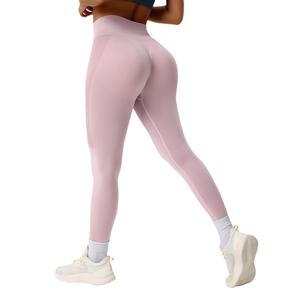 อัลลัวร์ บอดี้ โยคะเลกกิ้งเอวสูงไร้รอยต่อตาข่ายด้านข้างกางเกงออกกำลังกายสำหรับผู้หญิงสีม่วงอ่อนสีฟ้าอ่อนสีน้ำตาลกาแฟสีดำ - Product Image 2