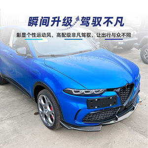 ชุดแต่งกันชนหน้า Alfa Romeo Tonale 2023 รุ่น AMP-Z สีดำด้านแบบเปียโน - Product Image 3