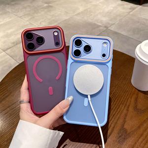 เคสโทรศัพท์แม่เหล็กแบบด้านสัมผัสนุ่ม รุ่น Phantom Matte สำหรับ iPhone 18 Pro Max, หน้าต่างขนาดใหญ่สำหรับ iPhone 17 และ 16 - Product Image 2