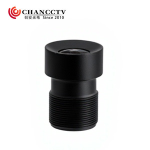 Objectif CH3775A 6 mm M12 1/1.8" 12MP à grande <span class=keywords><strong>profondeur</strong></span> de champ et <span class=keywords><strong>faible</strong></span> distorsion pour drone, vidéosurveillance et maison intelligente - Product Image 1