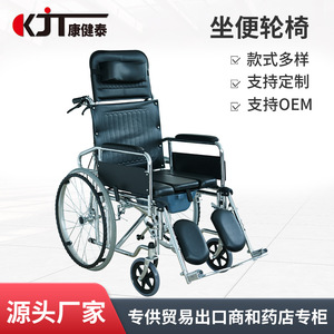 Silla de Ruedas de Aleación de Aluminio KJT-704 Plegable Ligera Manual para Uso de Ancianos y Personas con Discapacidad - Product Image 5