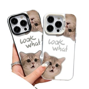 Mira qué gato impresión galvanizada llave plateada TPU PC funda para teléfono móvil para <span class=keywords><strong>Iphone</strong></span> 8 X Xr Xs 11 12 13 <span class=keywords><strong>14</strong></span> 15 16 17 <span class=keywords><strong>Pro</strong></span> <span class=keywords><strong>Max</strong></span> - Product Image 5