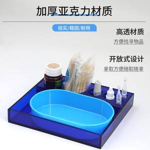 Sterile Hospital Ophthalmology Treatment Trays Nursing Infusion Medical <b>Dressing</b> Cotton Swabs Iodine Holders <b>Storage</b> Trays - Product Image 4