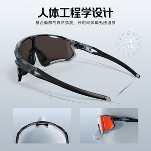 Sport Glasses Polarized PC Lens 100% UV Protection Cycling Hiking Outdoor Goggles - Product Image 3