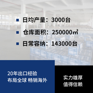 เครื่องกำเนิดไฟฟ้าเบนซิน WX-4000 220V 5kW เฟสเดียว ระบายความร้อนด้วยอากาศ 50/60Hz แบบพกพา ได้รับอนุญาตสำหรับฉลากสินค้าส่วนตัว - Product Image 5
