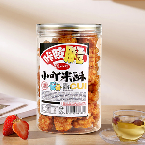 Galletas <span class=keywords><strong>de</strong></span> <span class=keywords><strong>Arroz</strong></span> Chinas Crujientes <span class=keywords><strong>de</strong></span> 108g, Sabores Nori/Carne Picante/Original, Servicio <span class=keywords><strong>de</strong></span> Sabores Personalizados OEM Disponible - Product Image 5