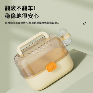 กรงแฮมสเตอร์, กรงแฮมสเตอร์สีทองแบบพกพา, กระเป๋าใส่สัตว์เลี้ยงขนาดเล็กป้องกันการหลบหนี, ขายส่งอุปกรณ์สัตว์เลี้ยง - Product Image 1