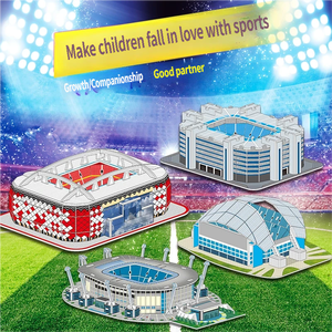 Rompecabezas 3D de estadio de fútbol, juguete educativo de ensamblaje para niños, modelo de papel DIY, regalo creativo para niños - Product Image 2