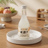 Boisson de riz originale en vrac 310 ml, étiquette claire, pour chaînes de cafés et boulangeries