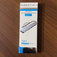 Hub USB 3.0, Hub USB C, Lecteur de Carte SD, Prise Audio, 8 en 1, Extenseur USB, Splitter Multiport, Dongle pour MacBook Pro, PC, Ordinateur Portable, Tablette