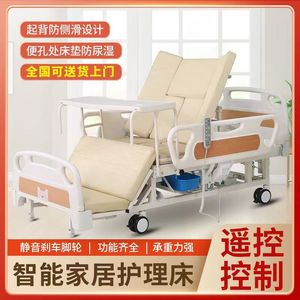 Manual Nursing Bed With Commode Opening And Timed Turning Function For Elderly Care Home Use Stainless Steel Frame - Product Image 4