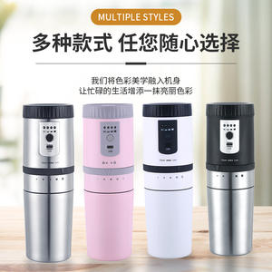 Molinillo de café portátil de acero inoxidable, 20G, alimentado por USB, para uso doméstico, con molinillo incorporado y taza de viaje - Product Image 2