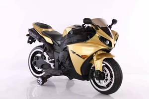 <span class=keywords><strong>Moto</strong></span> électrique à trois roues pour enfants en gros, en plastique ABS, avec musique et lumière, pour les enfants de 2 à <span class=keywords><strong>4</strong></span> <span class=keywords><strong>ans</strong></span>, certifiée EN71 ASTM - Product Image 4
