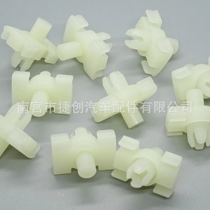 Jiechuang Auto Parts Mercedes Benz Mudguard Door Trim Panel Fixing <b>Clips</b> A0009902192 18x13mm - Product Image 2