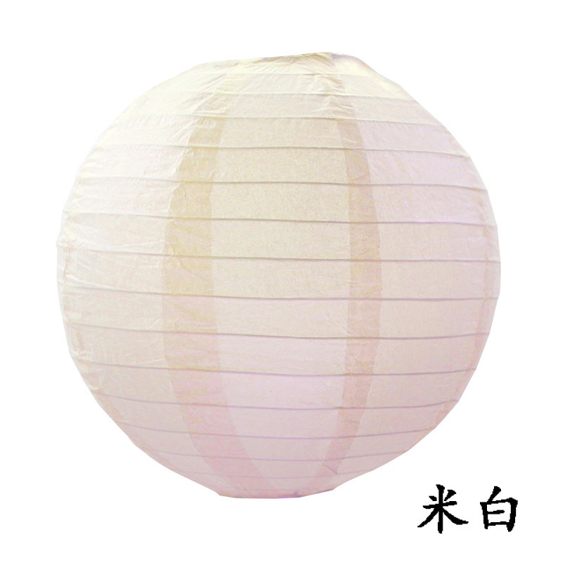 สีขาวนวล