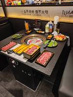 Ji-Lu - Barbecue et Hot-Pot Multifonctionnels