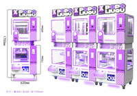 Machine de jeu et distributeur de jouets à monnayeur haut de gamme pour centre commercial, version premium, sélection multicolore, anglais