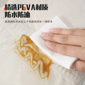 Sac de rangement transparent et imperméable, organisateur de vêtements rectangulaire de grande capacité pour couettes, utilisation dans la chambre à coucher - Product Image 3