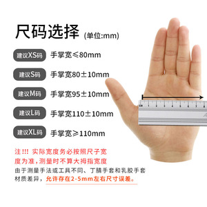 Inco Disposable Pvc <b>Gloves</b> Food Grade Transparent For Food Processing Picnic Use - Product Image 5