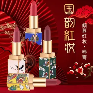 Kaqili Nuovo di disegno di stile cinese di lunga durata rossetto organico di lusso di alta pigmento per il rossetto private label