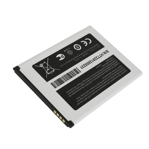 Batterie de remplacement de qualité supérieure pour Hot Pepper H2021A95J 2200mAh, Serrano 3 HPP L55B CE RoHS Bulk - Product Image 5