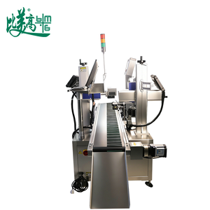 Machine de marquage laser haute vitesse pour emballages cosmétiques avec fonction de marquage de codes QR micro UV GS1 et prévention des copies en ligne - Product Image 4