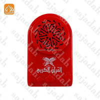 SAJADAH ZK68 Speaker gaya bahasa Arab, mudah digunakan dengan desain ramah anak, Speaker Quran ulasan suara definisi tinggi