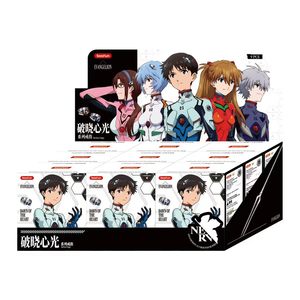 Nueva Llegada, 100% Original, Caja Sorpresa con Anillos de la Serie Eva Evangelion Dawn of the Heart, Figuras de Anime de Asuka, Anillos Decorativos, 9 Piezas/Juego - Product Image 1