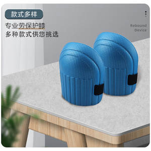 Pantalons de travail durables et légers avec protections intégrées pour les genoux, les coudes et les hanches pour les ateliers de réparation automobile, les chantiers de construction et les usines - Product Image 3