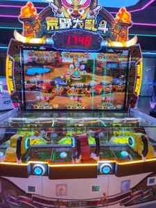 เครื่องเกมอาร์เคดสตรีทไฟท์เตอร์แบบหยอดเหรียญสำหรับ 3 ผู้เล่น รุ่น Battle Royale พร้อมสถานีเกมยิงลูกบอลสำหรับเด็กอายุ 1 ปีขึ้นไป ภาษาอังกฤษ - Product Image 2