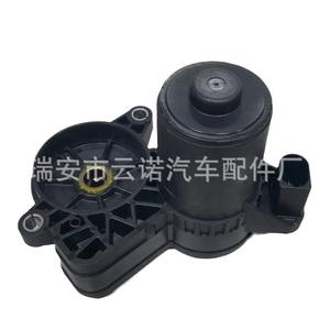 Motor de Caliper de Freno A0009061203 A0009061303 2054230181 2054231998 Nuevo para Reemplazo o Reparación - Product Image 1