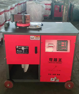 GF20 Machine à cintrer les barres d'armature <span class=keywords><strong>Cintreuse</strong></span> <span class=keywords><strong>électrique</strong></span> d'étriers <span class=keywords><strong>Prix</strong></span> d'usine - Product Image 5