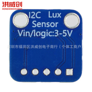 Módulo de sensor de luz ambiental Veml7700, medidor de iluminación con interfaz I2C de 16 bits para proyectos Arduino - Product Image 1