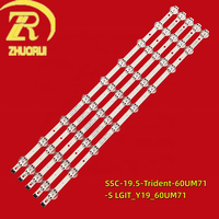 Tiras LED ZR-763 de Bajo Precio y Alta Calidad 60UM6950 60UM7100 para SSC-19.5-Trident-60UM71-S