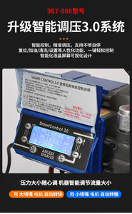 Pulvérisateur de <span class=keywords><strong>peinture</strong></span> sans air haute performance avec une capacité de 10 L/min, modèle à pompe longue de 3800 W pour les travaux de <span class=keywords><strong>peinture</strong></span> de gros volume et une utilisation continue - Product Image 4